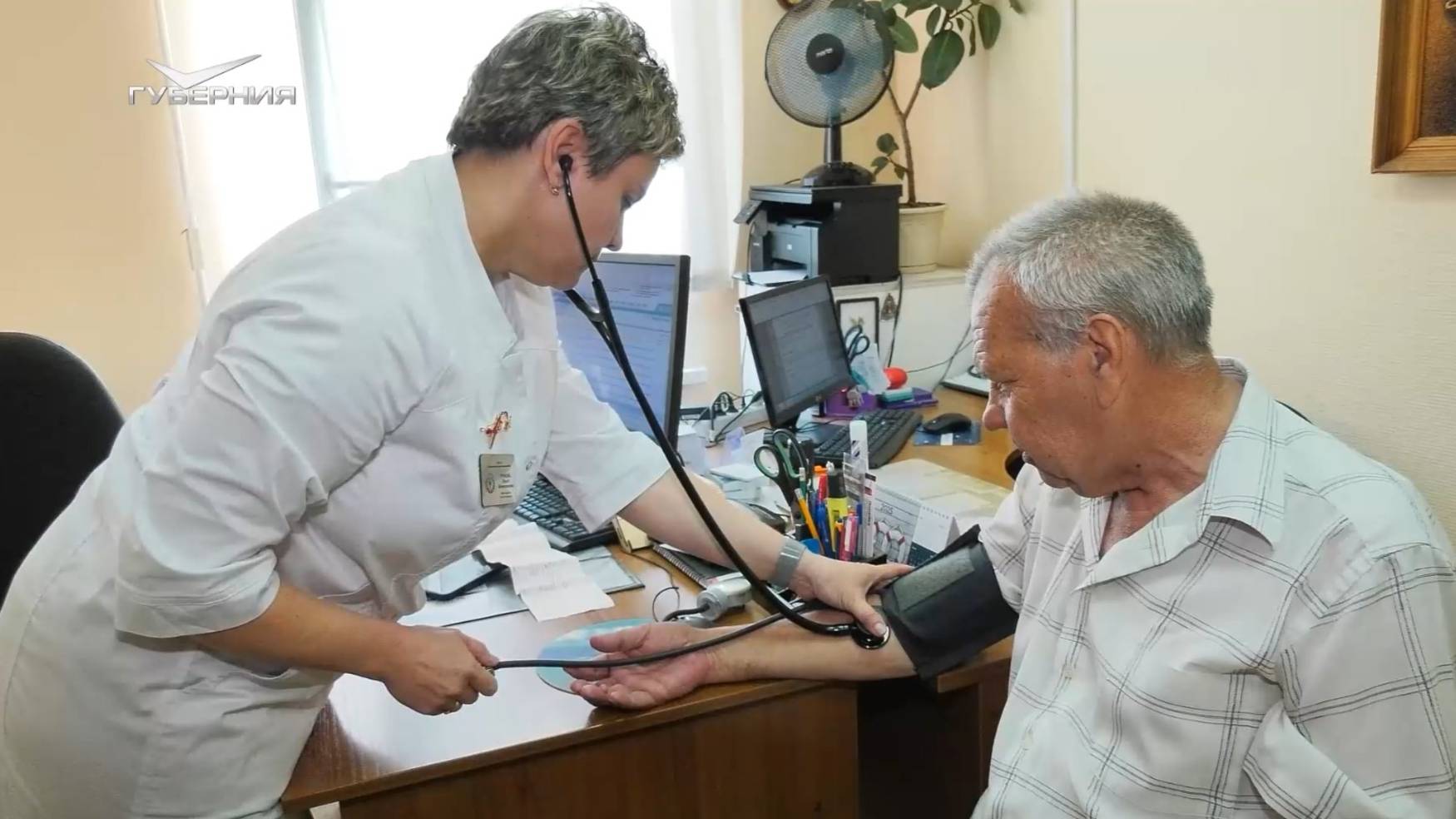 От ранней диагностики к профилактике. Школа здоровья