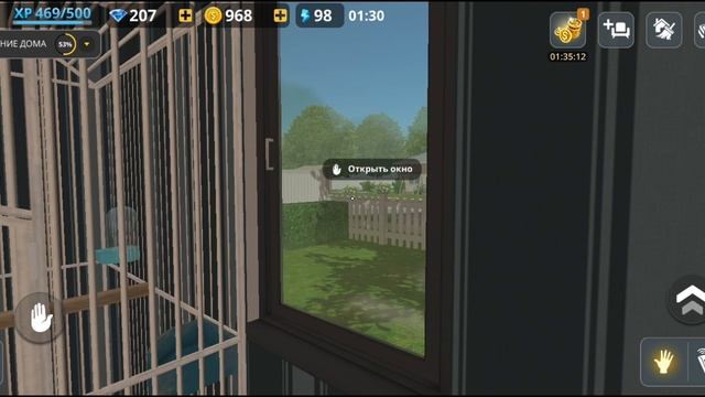 я купил дом бомжа и зделал его милеонерским 4 часть