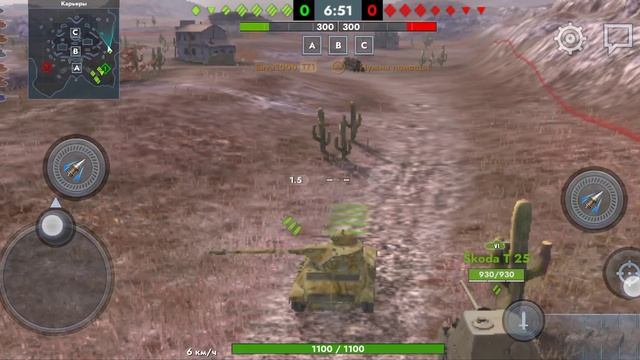 т-43 отменяется