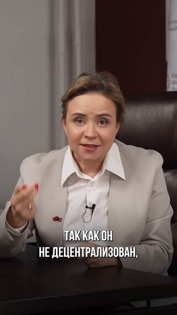 Цифровой рубль — русский USDT? Почему бизнесу придётся перейти на него? смотреть онлайн