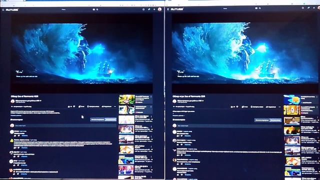 Обзор сравнение HDR с SDR