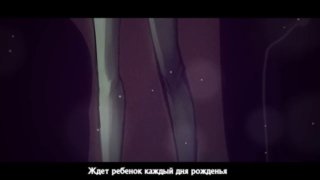 Tears for Fears - Mad World [по-русски]