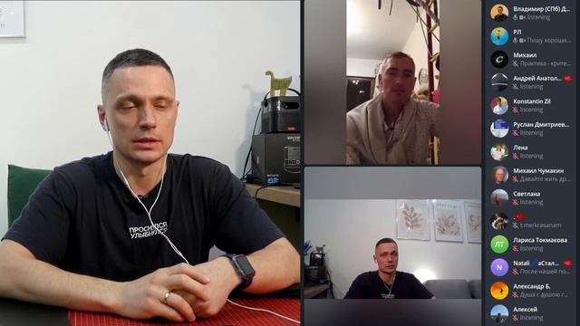 Интервью с Романом Омельянчуком о книге «Быстрее, умнее, точнее»