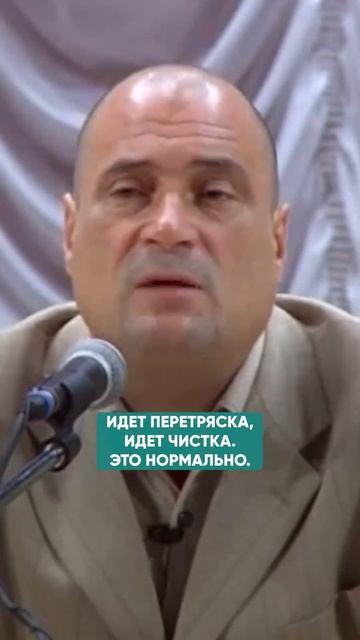 ВСЕХ "ЧИСТЯТ" ПО-РАЗНОМУ #работанадсобой #саморазвитие смотреть онлайн