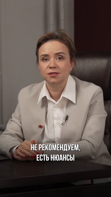 Ликвидация ООО: законные и незаконные методы — что выбрать? смотреть онлайн