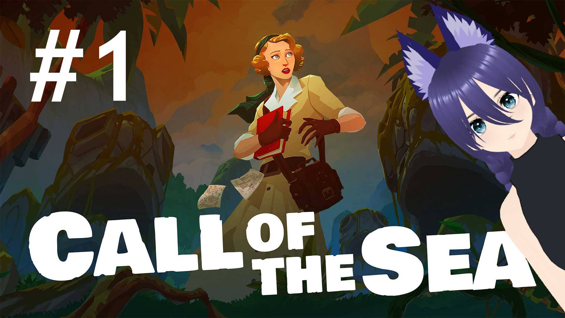 Игра Call of the Sea / Зов моря (1 часть)