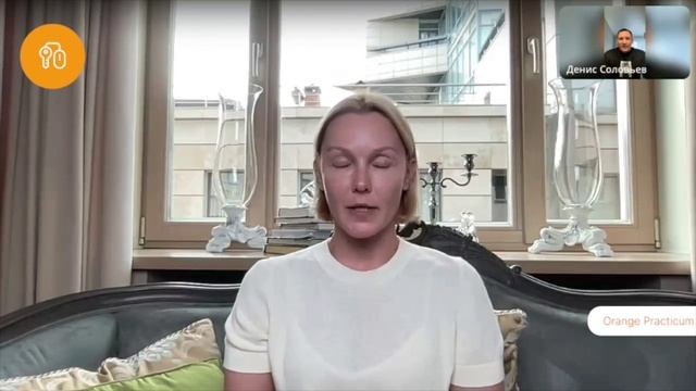 Идеальная семья