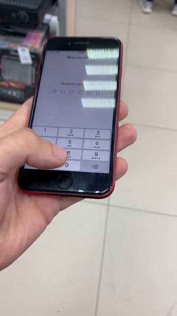 iPhone SE смотреть онлайн