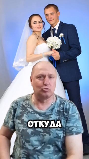 Анекдот про Жену, Мужа и Тёщу! смотреть онлайн