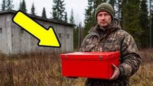 В глухой тайге егерь раскрыл тайник! Что скрывает заброшенная метеостанция СССР? Таёжные истории