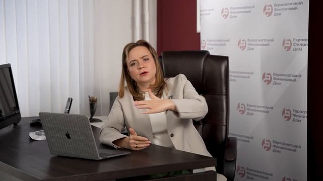 Налог на бездетность: что это значит для будущего России? смотреть онлайн