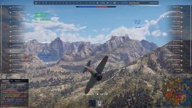 War Thunder (геймплей на истребителе)