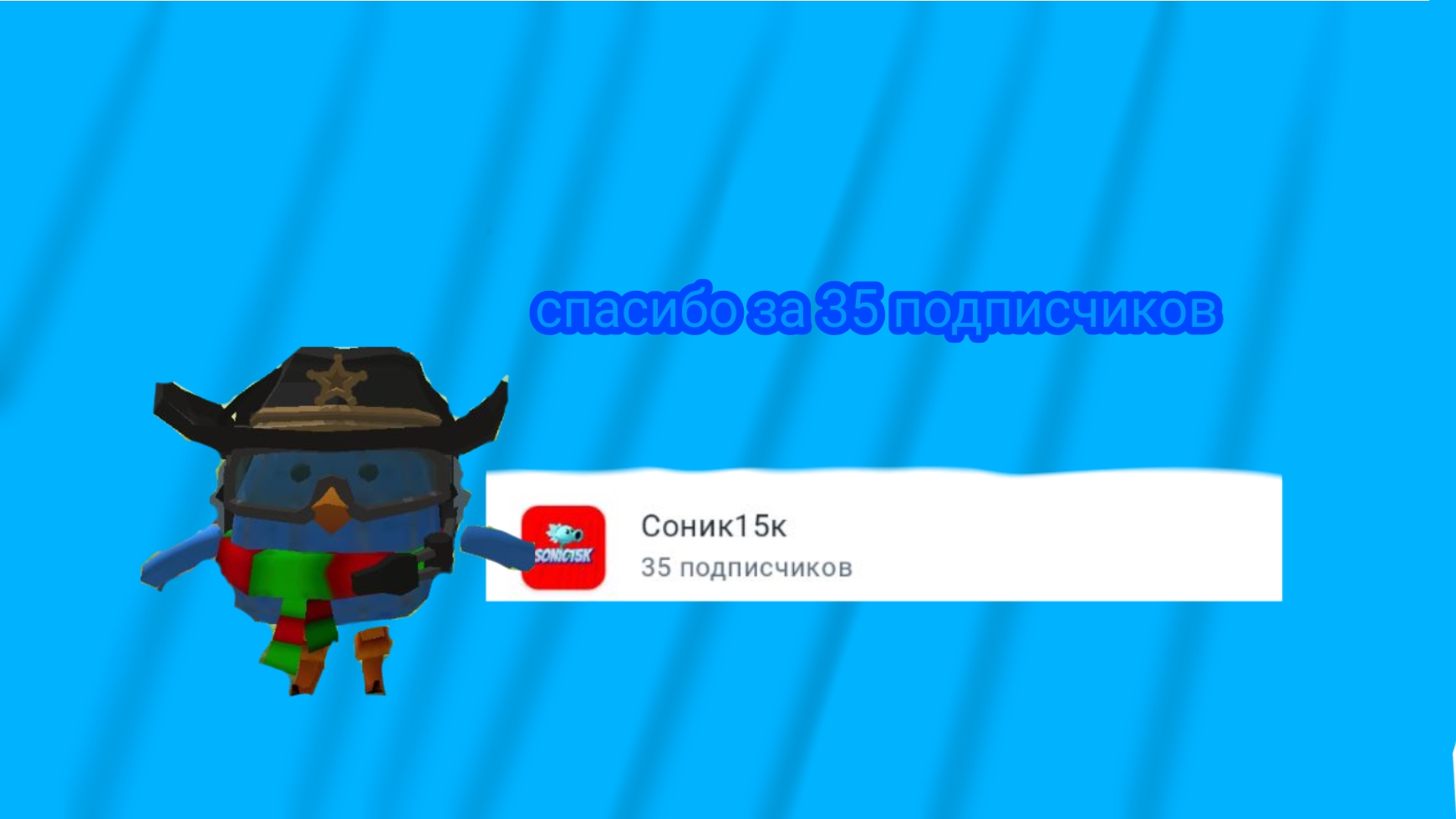 чг