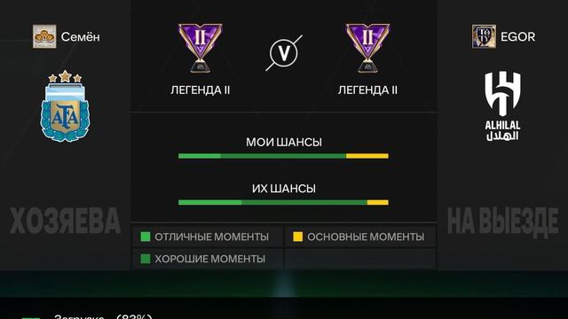 16-07-2025 смотреть онлайн