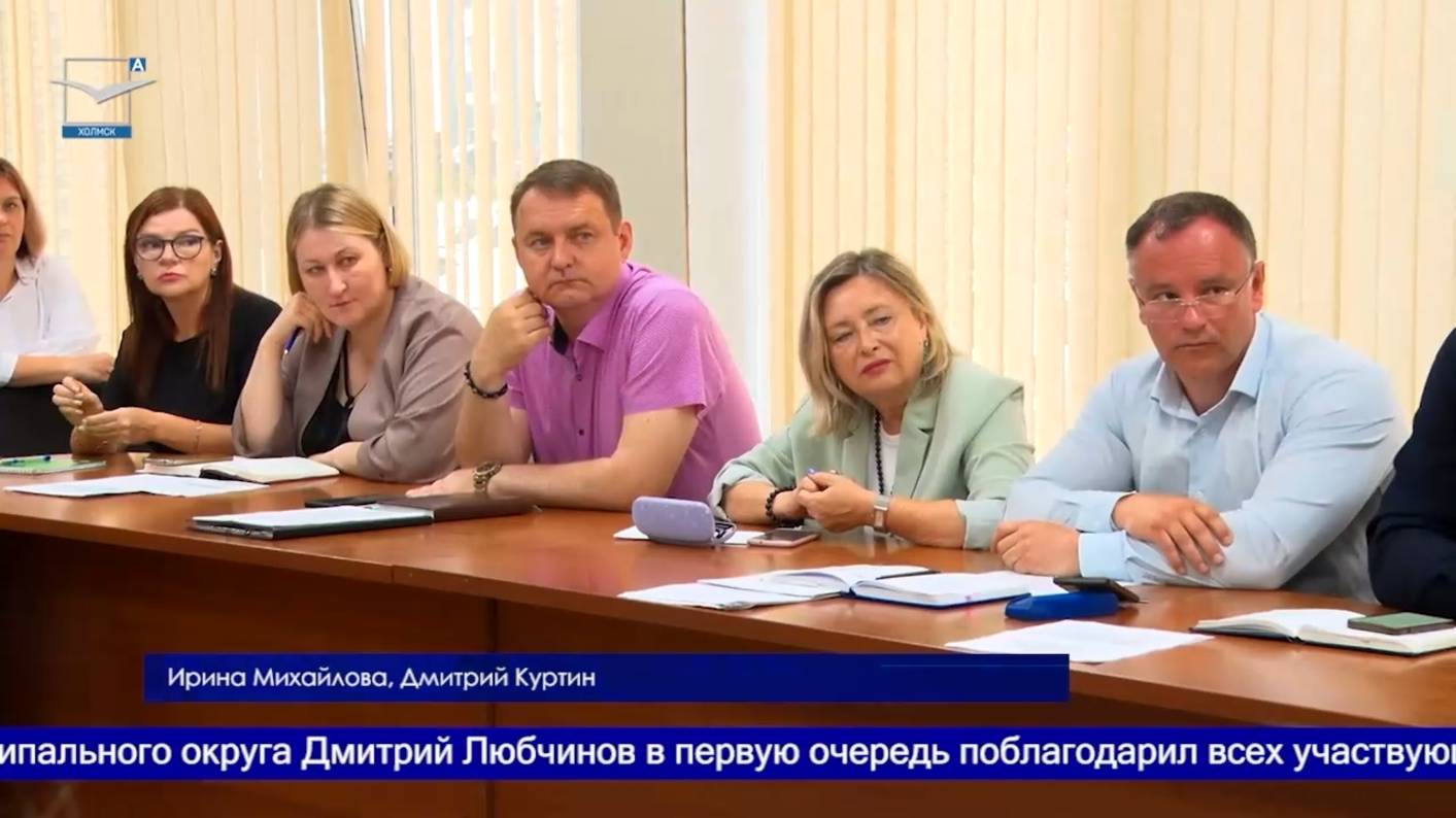 Аппаратное совещание. 14.07.2025 смотреть онлайн