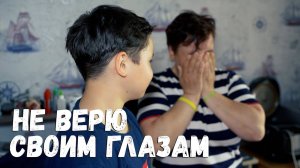 Надежда очень испугалась, когда постучали в дверь! Оплатить это она не могла!