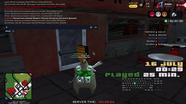 GTA_SA_MP 2025-07-16 00-29-21 смотреть онлайн