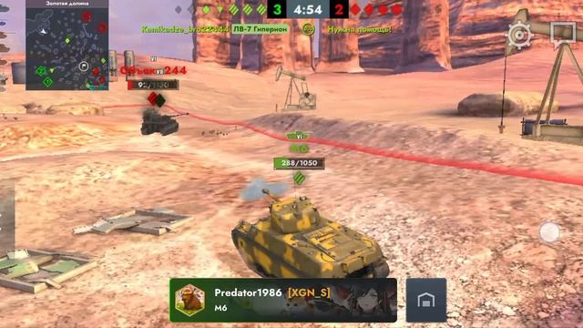 играем на т-71