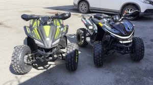 Квадроцикл Sharmax 180 Cross RX