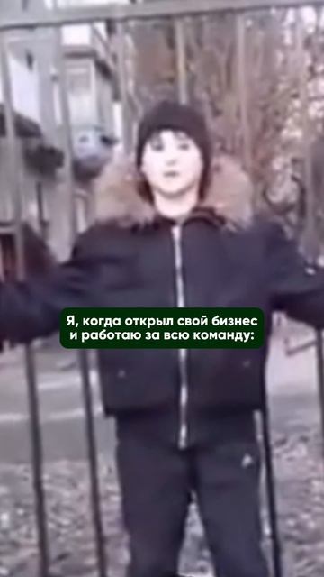 А как вы справляетесь с многозадачностью в своём бизнесе? Поделитесь своими лайфхаками👇💚