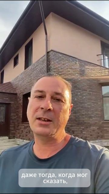 Гаязов Руслан смотреть онлайн