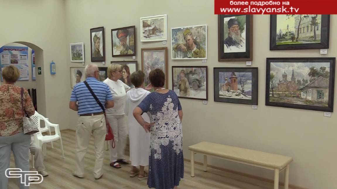 Родные истоки смотреть онлайн