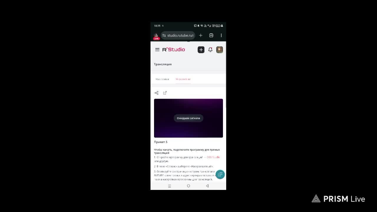 Привет 5 смотреть онлайн
