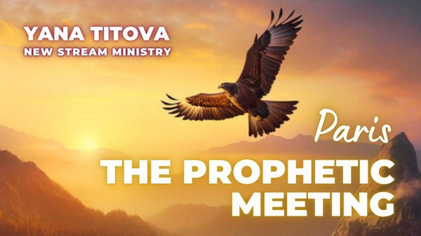 The Prophetic Perspective Yana Titovа NSM
