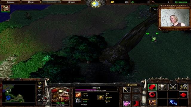 Копыто чести 1 рутуб бусти