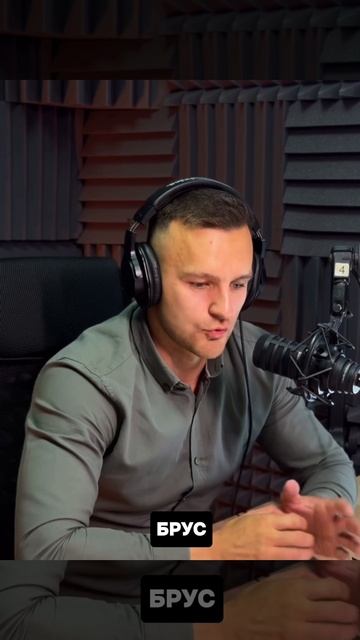 ✅ В этом видео поговорим об истории возникновения фахверка смотреть онлайн