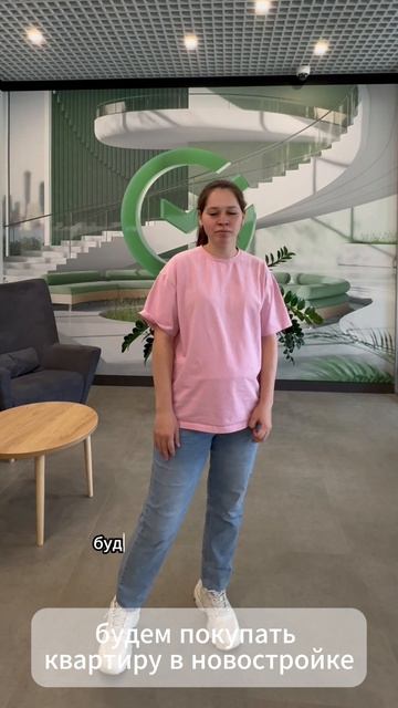 Мирошник Борис смотреть онлайн