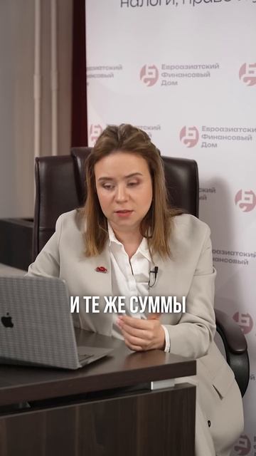 Когда ГПХ и договор с самозанятым превращается в трудовой договор. 8 признаков смотреть онлайн