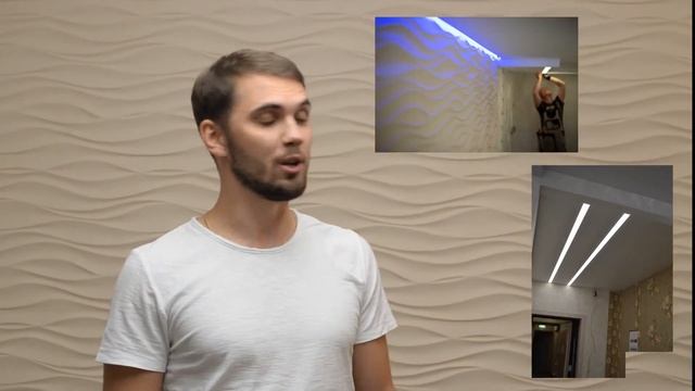 Видеоотзыв о Потолковой Компании-1 смотреть онлайн