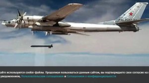 Военный эксперт раскрыл особенности российской ракеты Х-101