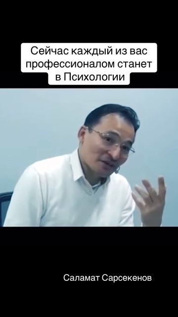 Прежде чем возникнут #эмоции, надо вспомнить контекст, а потом определённую историю себя смотреть онлайн