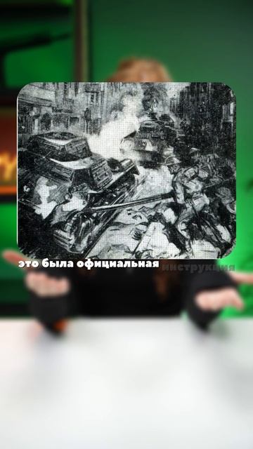 КАК ОСТАНОВИТЬ ТАНК ТОПОРОМ?! #тепловизор #охота #тепловизордляохоты #юмор #танк смотреть онлайн