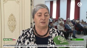 Даттых в культурном и историческом пространстве региона