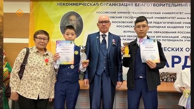 «Знанием победишь!» 13 11 23 смотреть онлайн