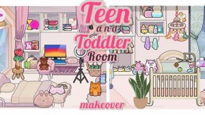 БЕСПЛАТНАЯ КОМНАТА Avatar World   👧🏼👶 БЕСПЛАТНАЯ КОМНАТА ДЛЯ ПОДРОСТКА И МАЛЫША