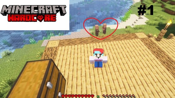 Видео Хардкорное выживание. 1 Серия