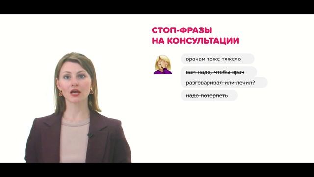 Не говорите так смотреть онлайн