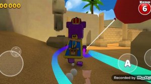 СУПЕР МИШКА