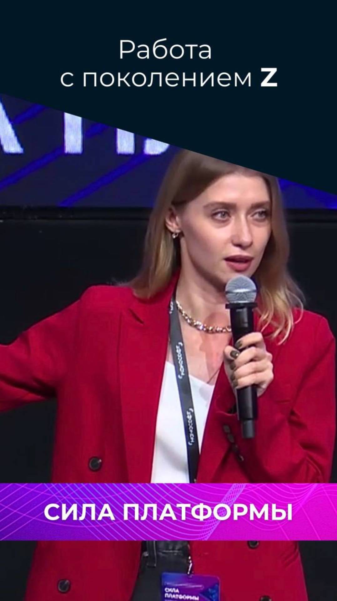 🧐 Как работать с зумерами? смотреть онлайн