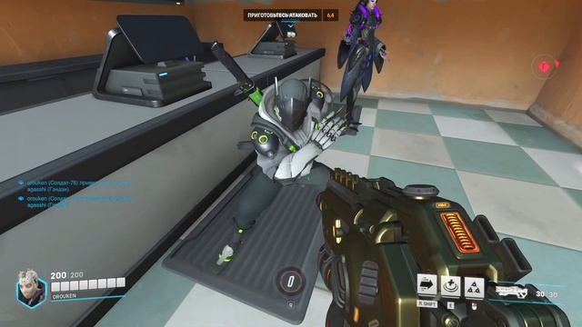 Overwatch 2 - The Game-Changing Reveal You Can't Miss! смотреть онлайн