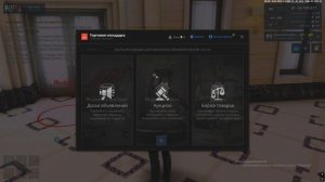 Grand Theft Auto  San Andreas 2025.07.16 - 02.18.32.01