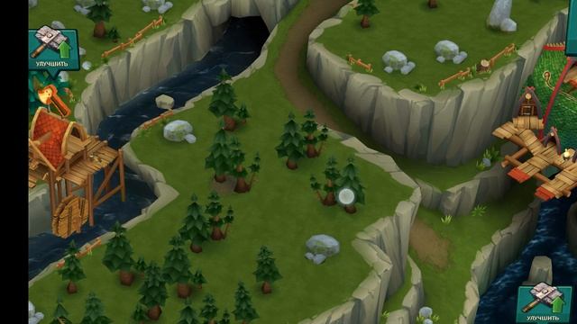 как приручить дракона