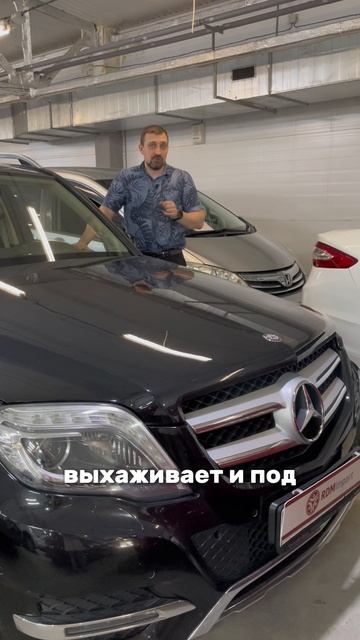 Шустрый, экономичный, комфортный 8-905-954-00-03/РДМ-Импорт #купитьавтобу смотреть онлайн