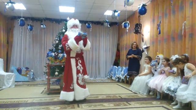 НГ 2017 смотреть онлайн