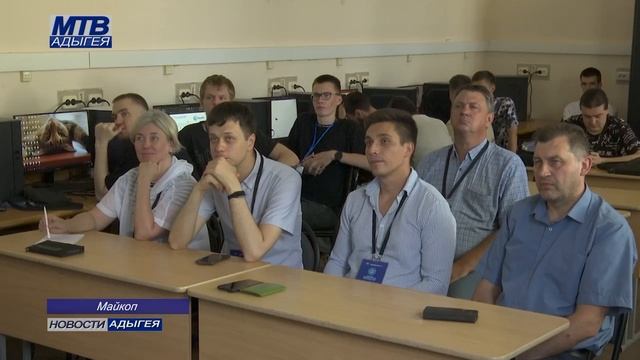 В АГУ продолжается работа Большой математической мастерской смотреть онлайн