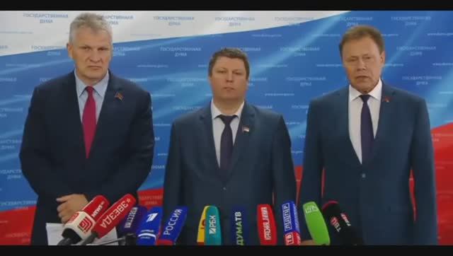 Госдума выступили депутаты КПРФ Николай Арефьев, Алексей Куринный и Михаил Матвеев, 16 июля 2025